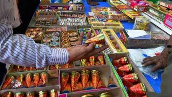 Fire crackers
